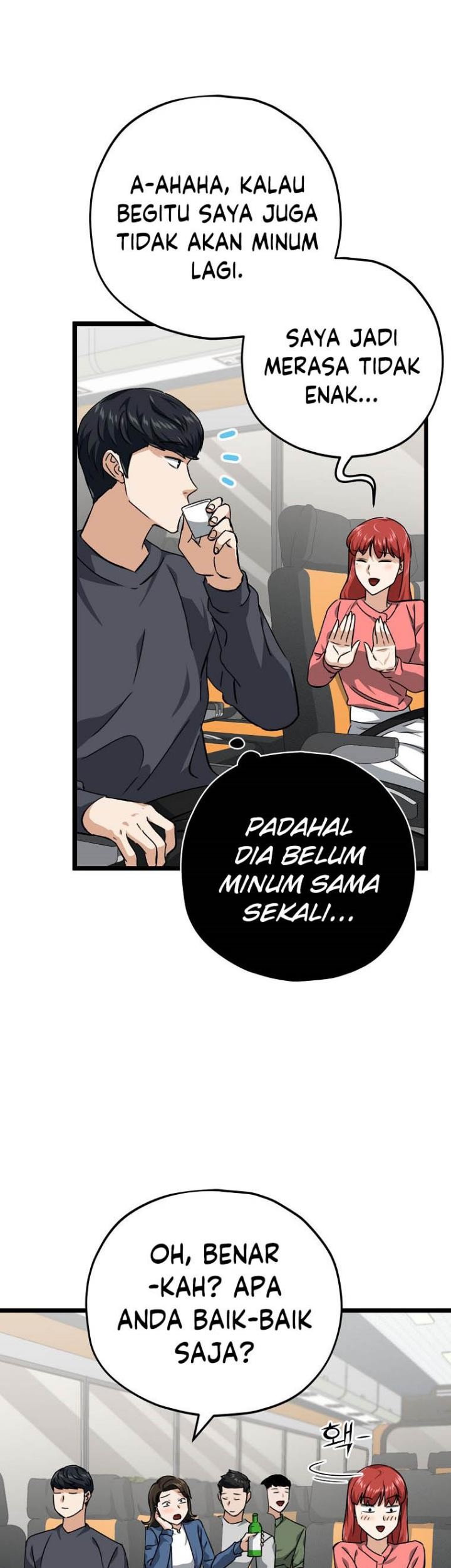 My Dad Is Too Strong chapter 78 halaman 9