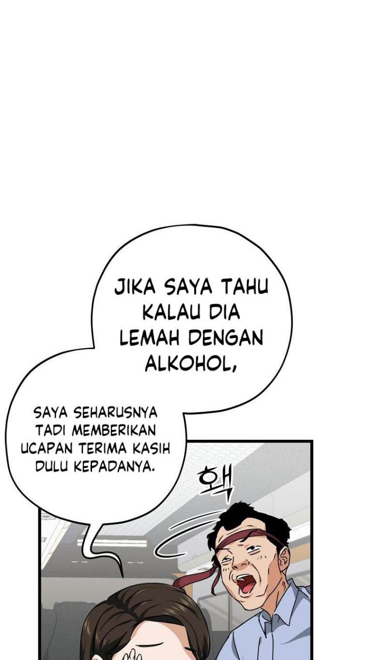 My Dad Is Too Strong chapter 78 halaman 13