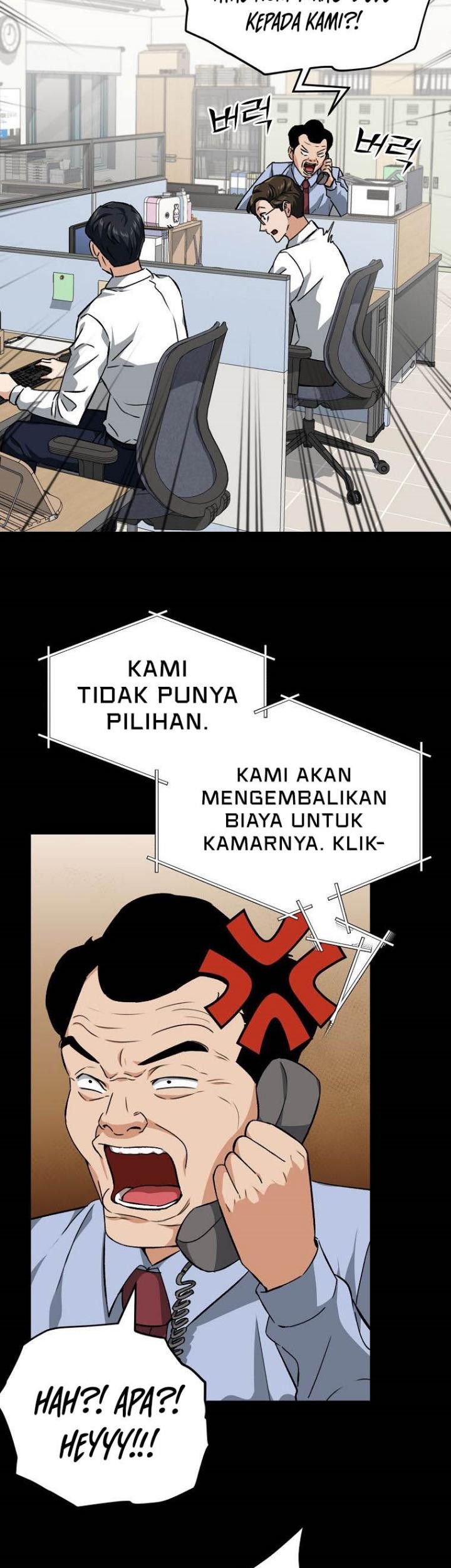 My Dad Is Too Strong chapter 78 halaman 16