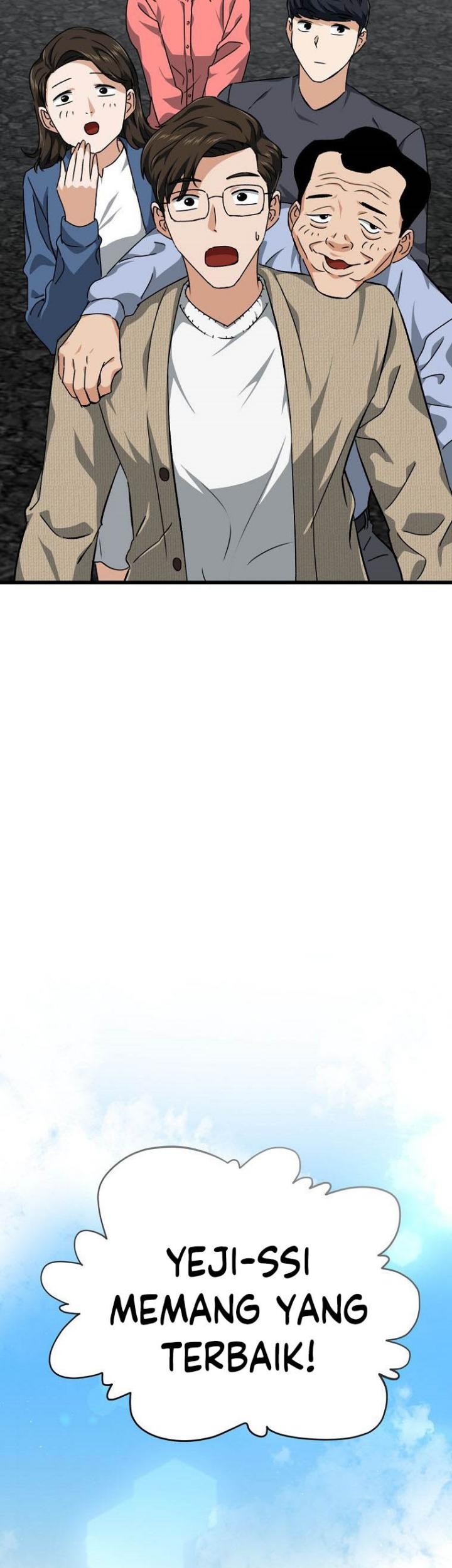 My Dad Is Too Strong chapter 78 halaman 30