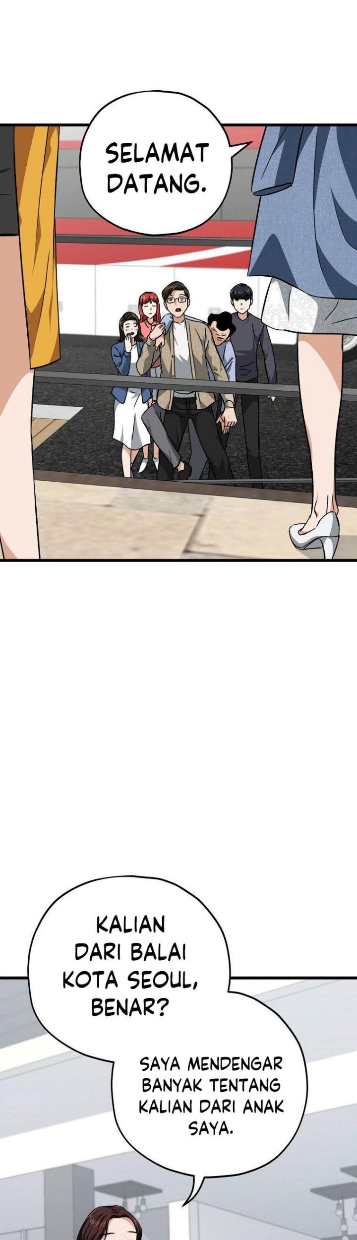 My Dad Is Too Strong chapter 78 halaman 32