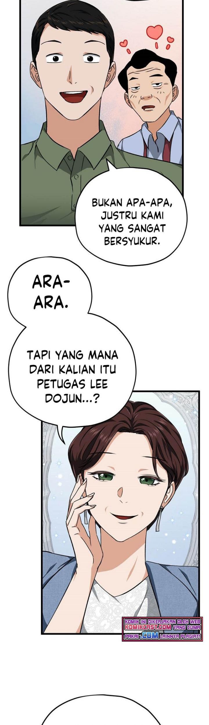 My Dad Is Too Strong chapter 78 halaman 34