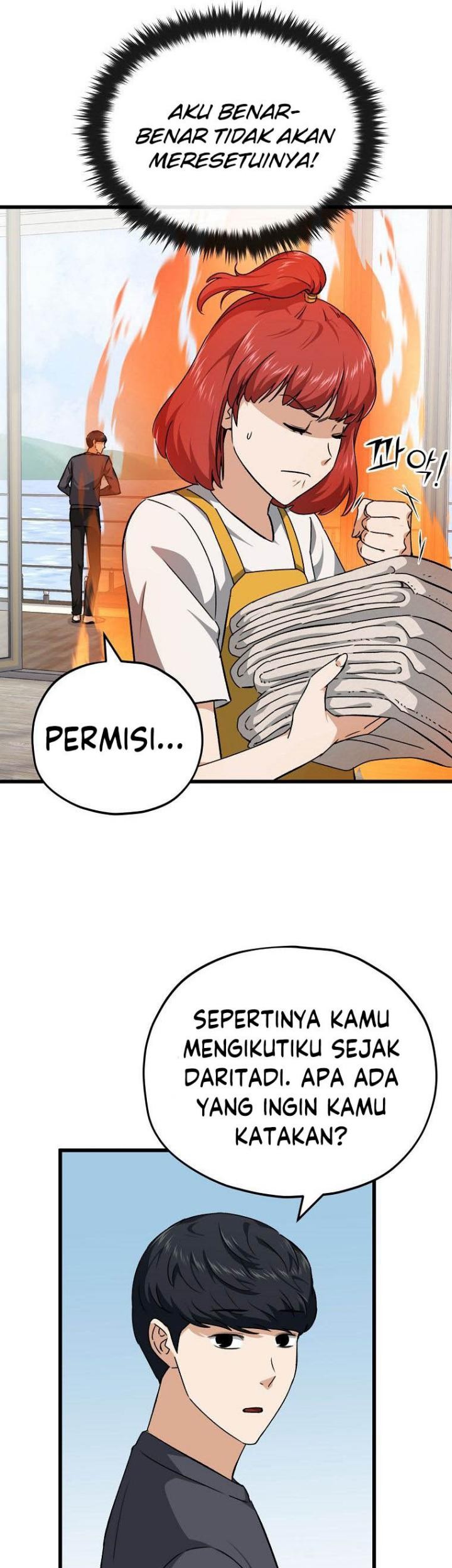 My Dad Is Too Strong chapter 78 halaman 42