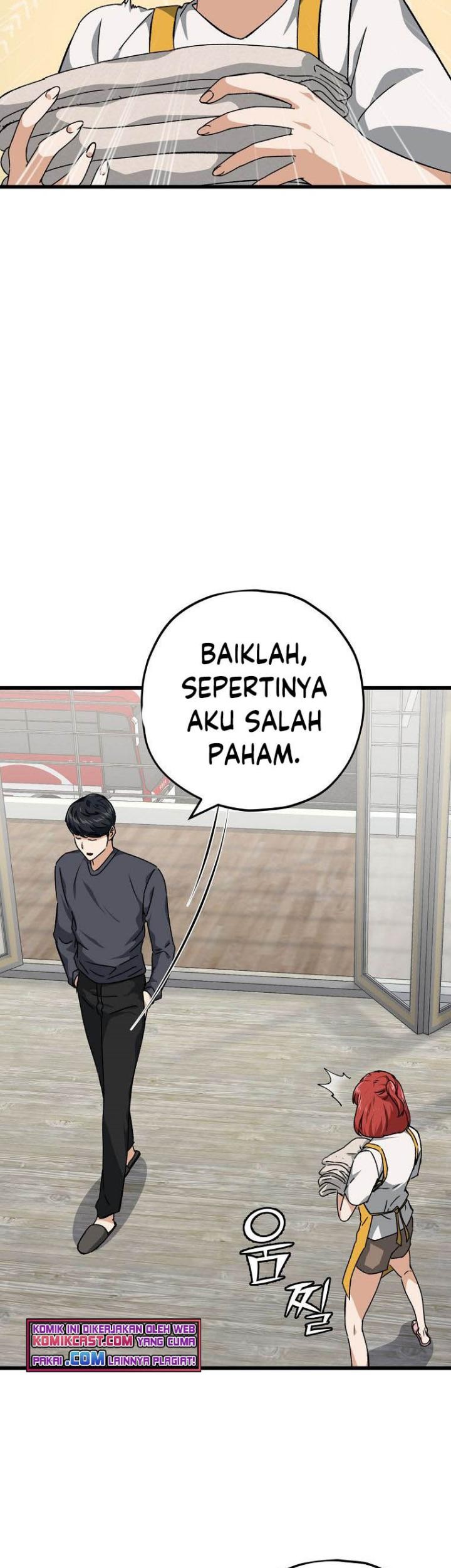 My Dad Is Too Strong chapter 78 halaman 44