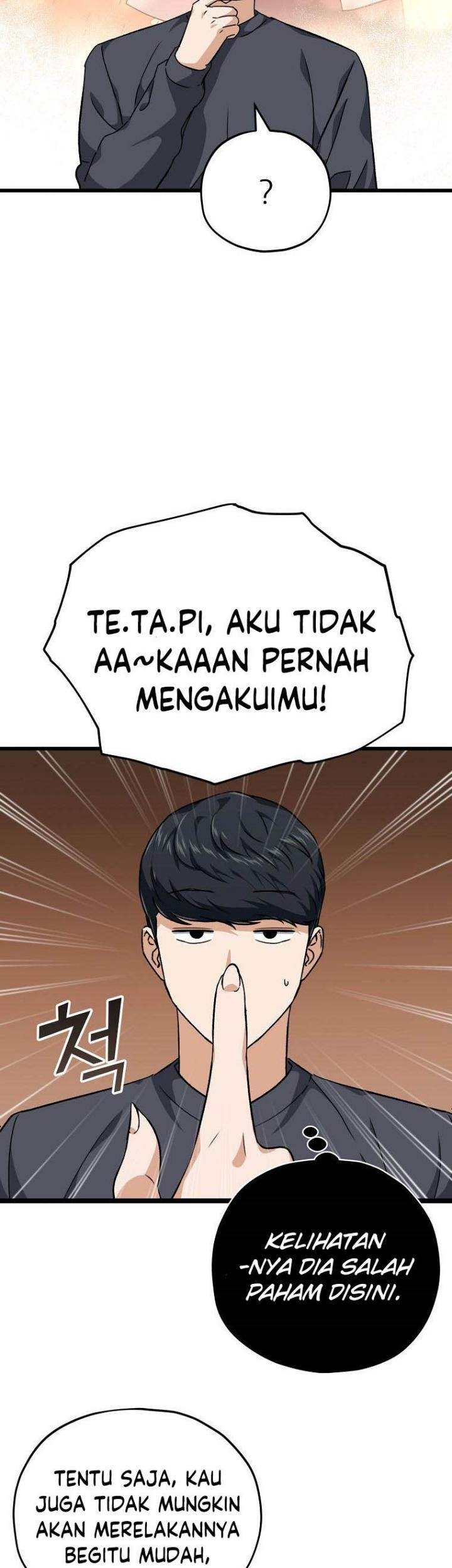 My Dad Is Too Strong chapter 78 halaman 48