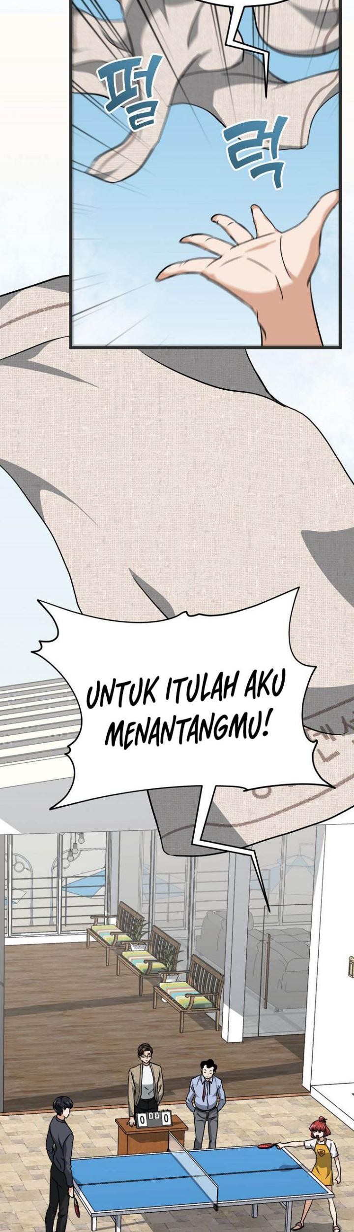 My Dad Is Too Strong chapter 78 halaman 50