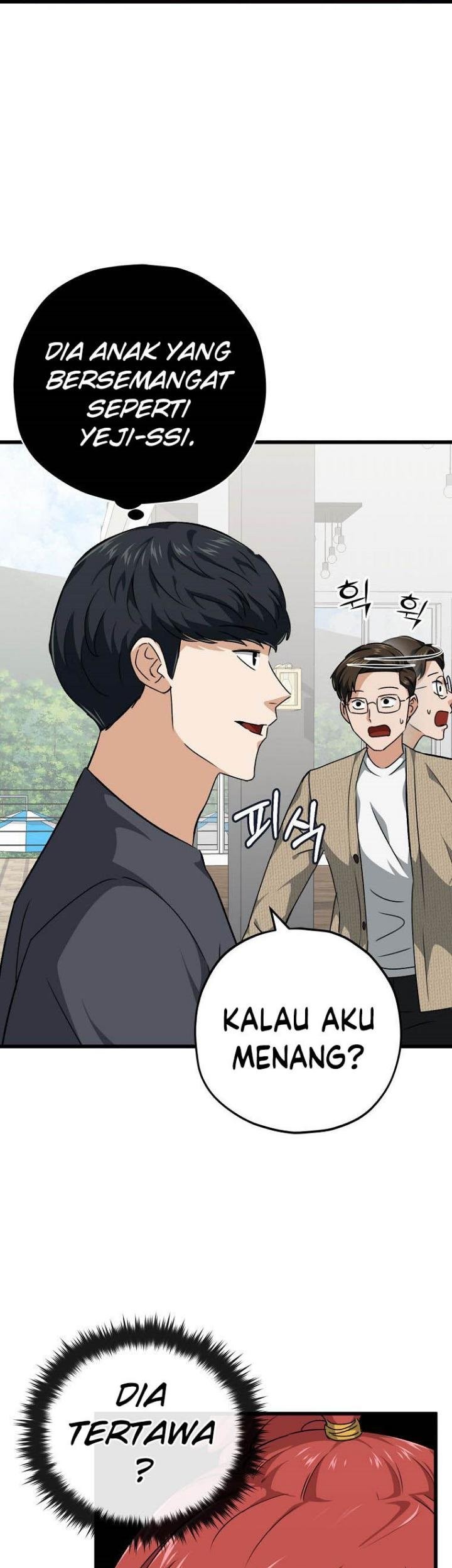 My Dad Is Too Strong chapter 78 halaman 53