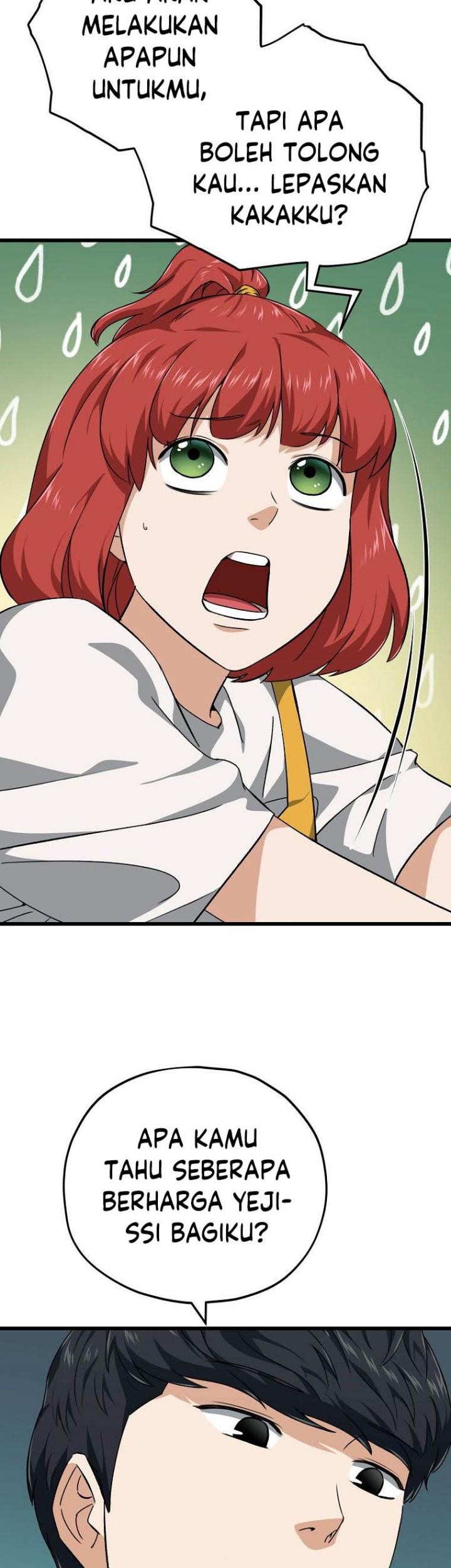 My Dad Is Too Strong chapter 78 halaman 70