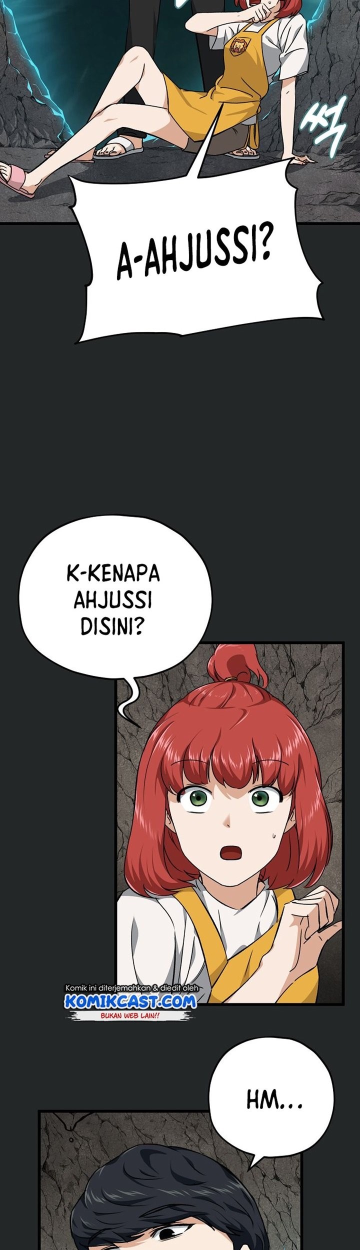 My Dad Is Too Strong chapter 80 halaman 16