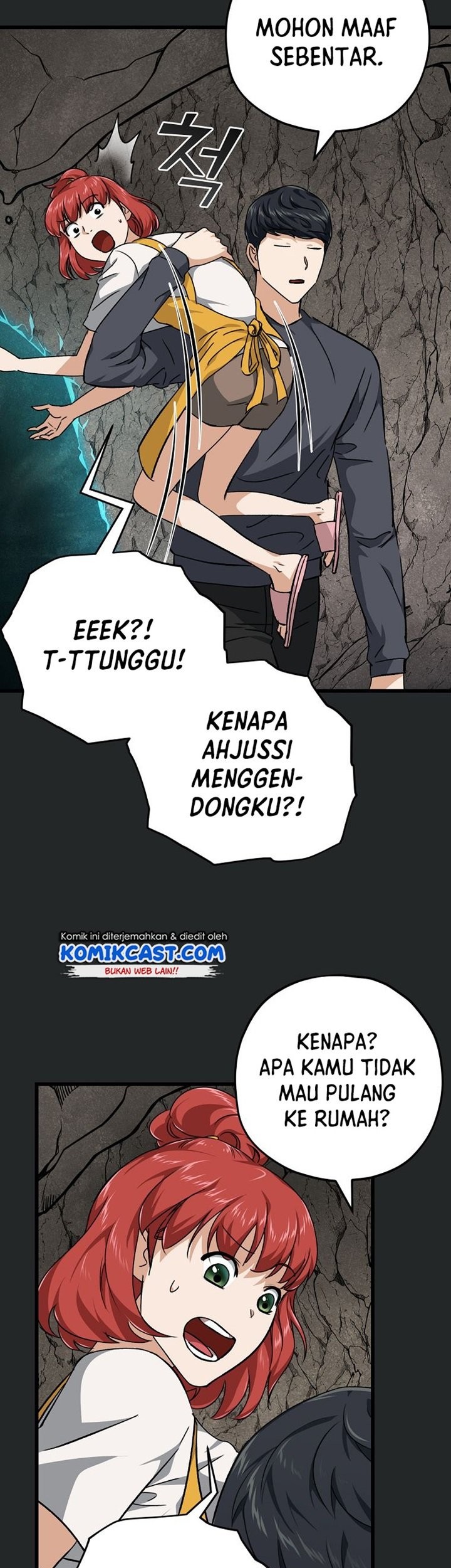 My Dad Is Too Strong chapter 80 halaman 18