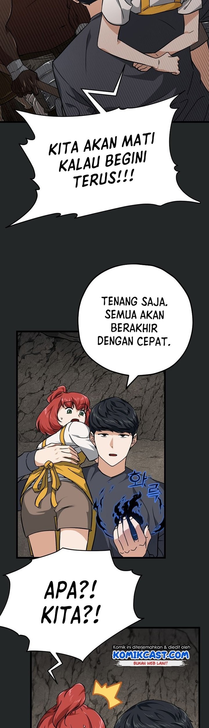 My Dad Is Too Strong chapter 80 halaman 24