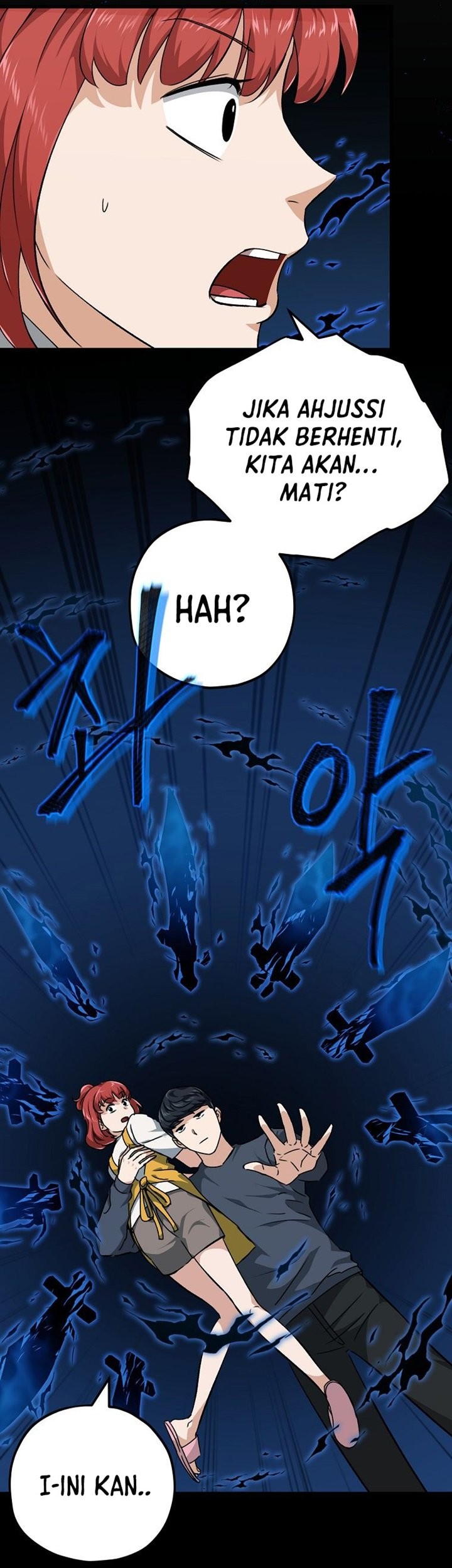 My Dad Is Too Strong chapter 80 halaman 26