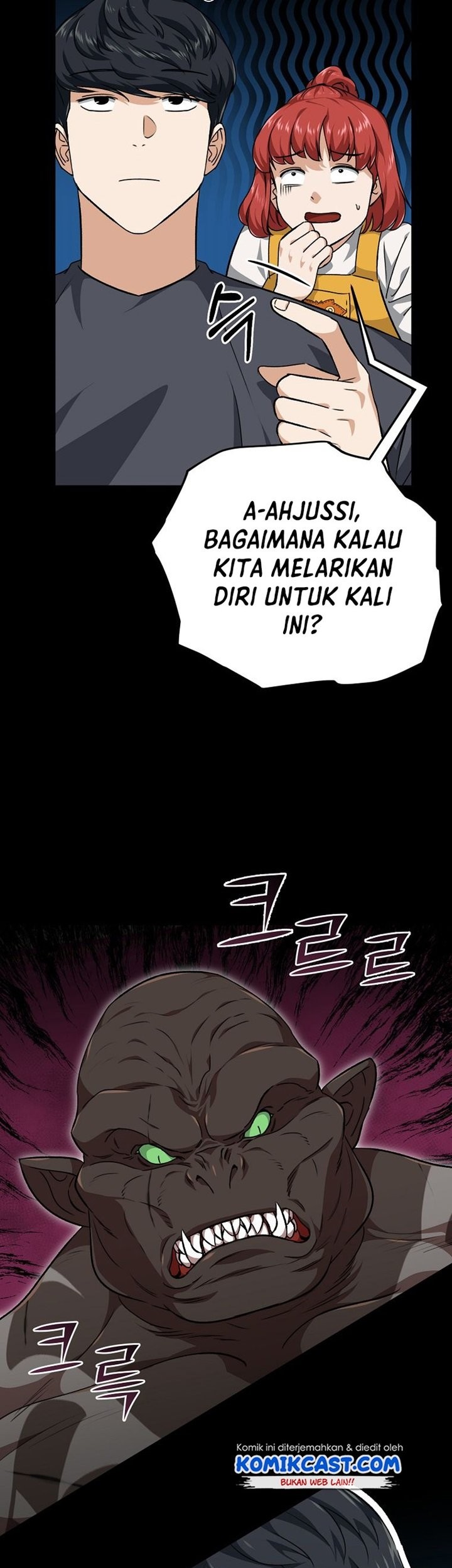 My Dad Is Too Strong chapter 80 halaman 36