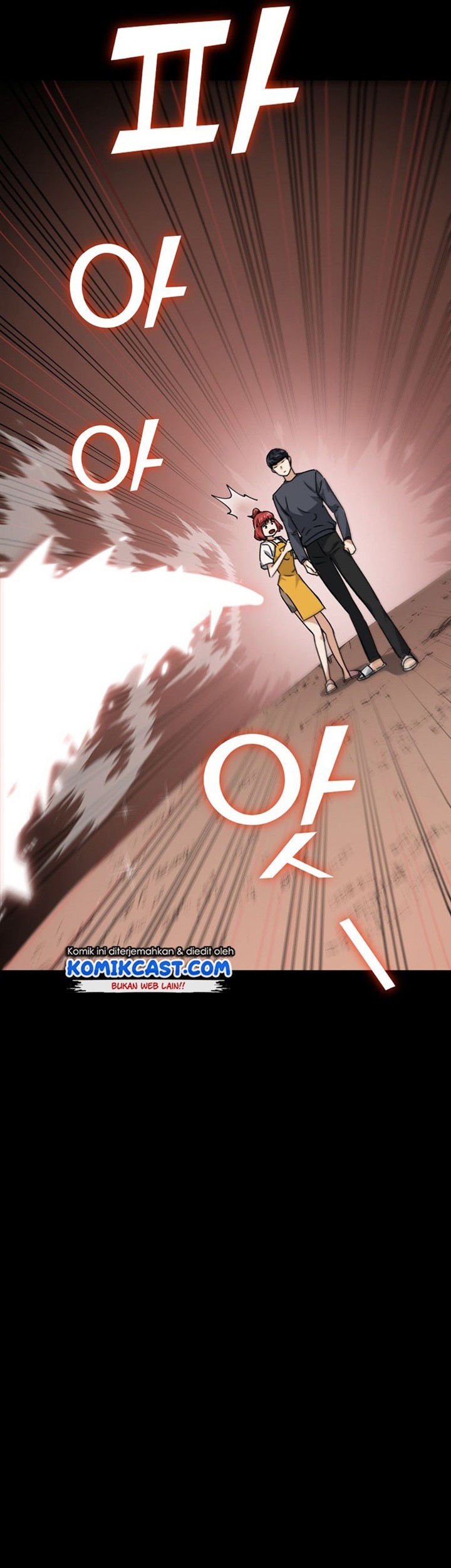My Dad Is Too Strong chapter 80 halaman 50