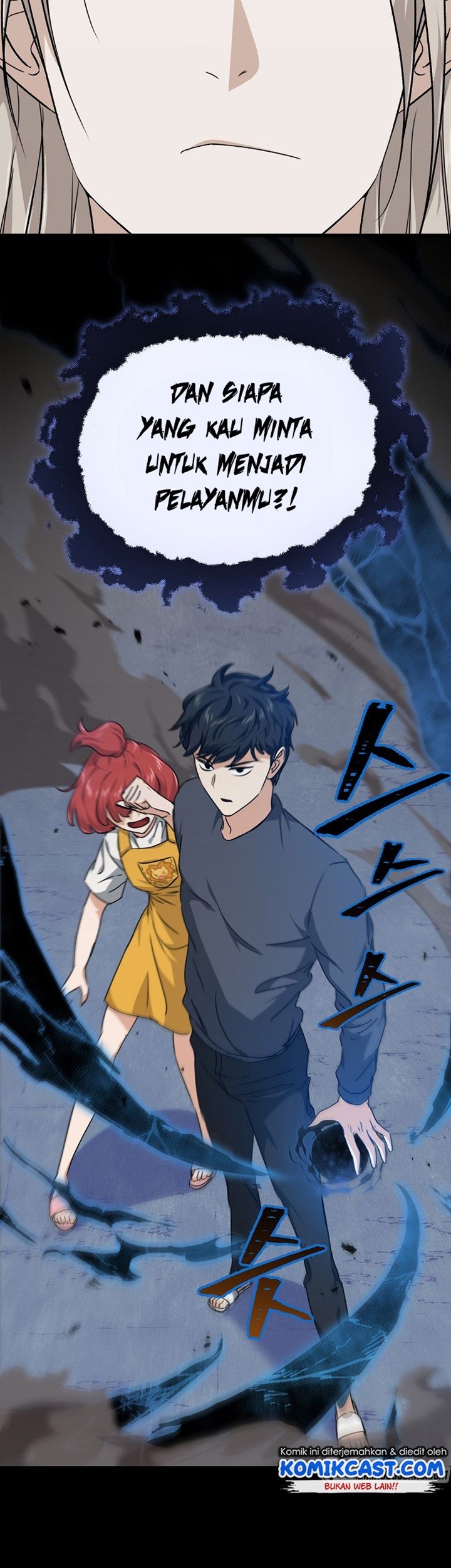 My Dad Is Too Strong chapter 80 halaman 58