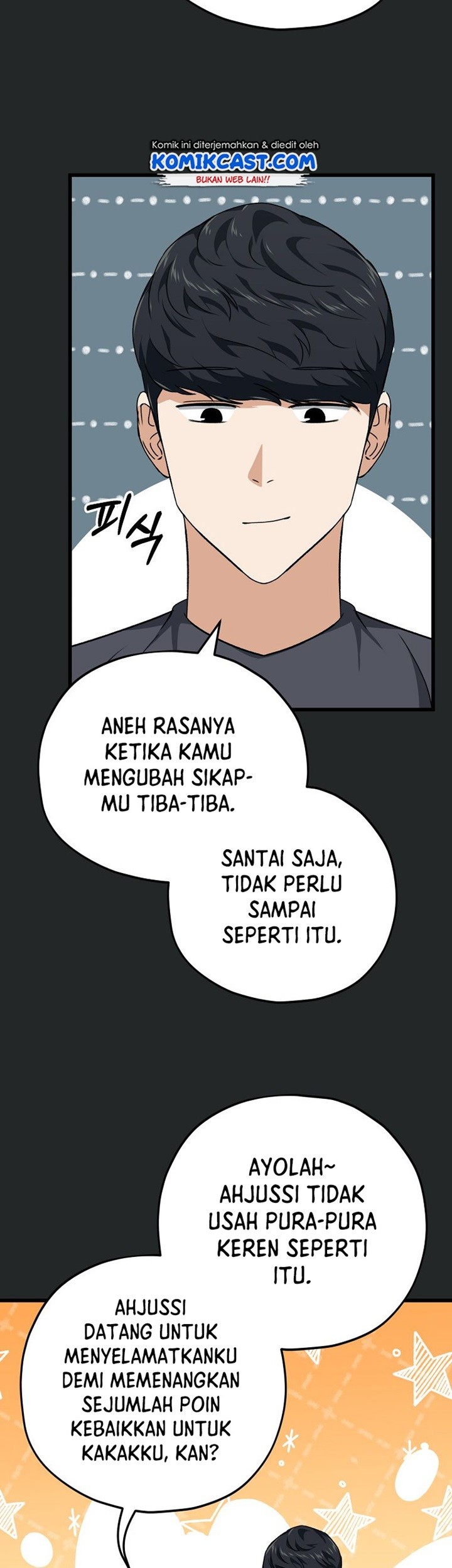 My Dad Is Too Strong chapter 80 halaman 66