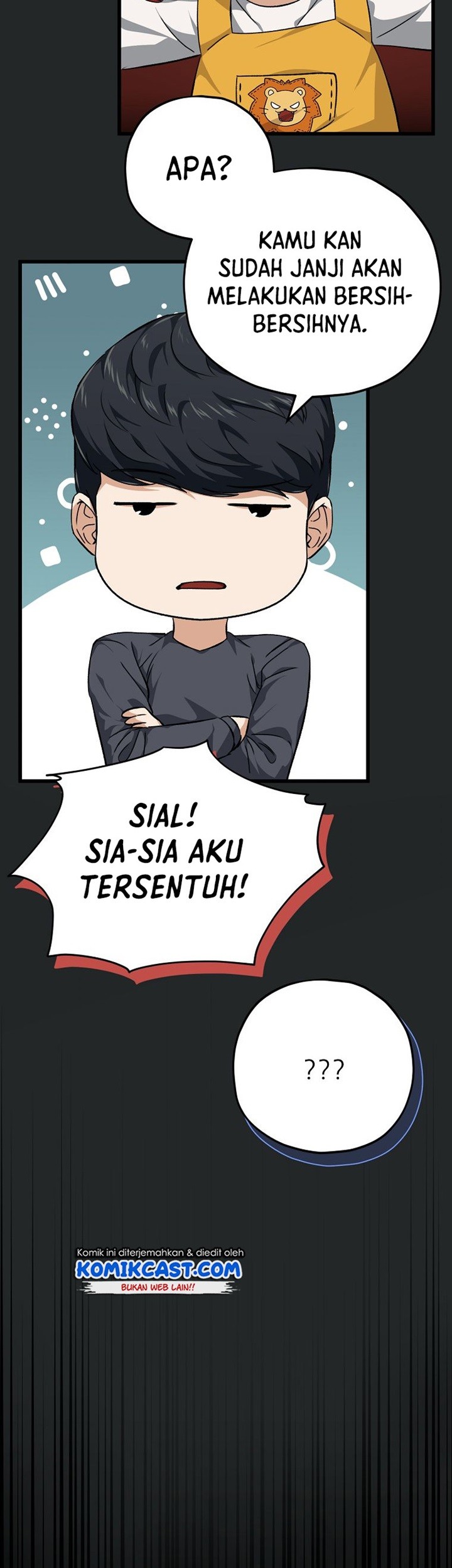 My Dad Is Too Strong chapter 80 halaman 70