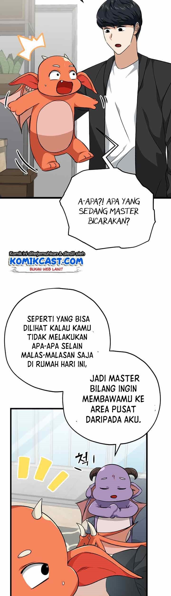 My Dad Is Too Strong chapter 81 halaman 5