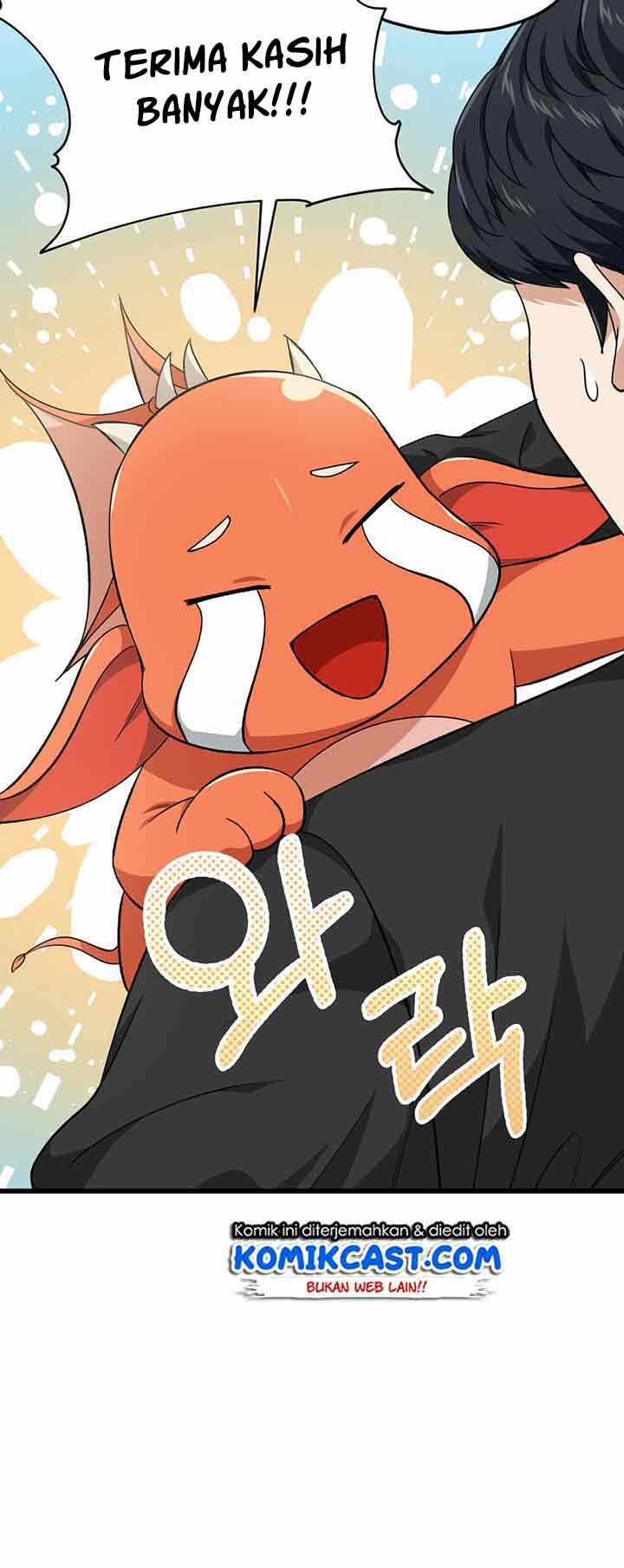My Dad Is Too Strong chapter 81 halaman 7