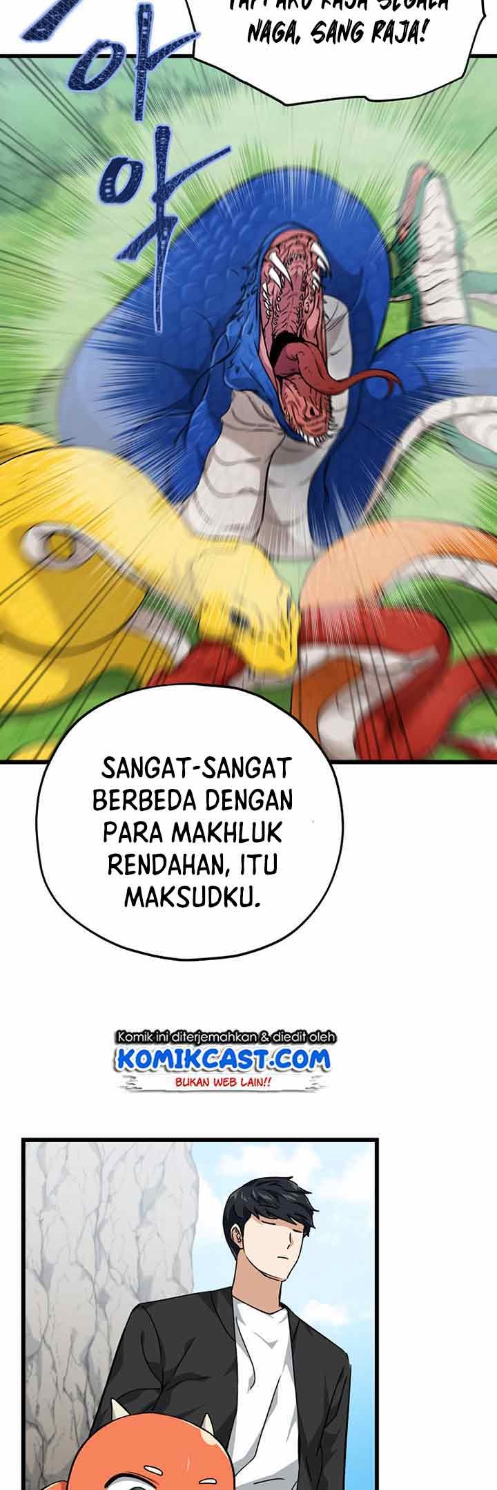 My Dad Is Too Strong chapter 81 halaman 13