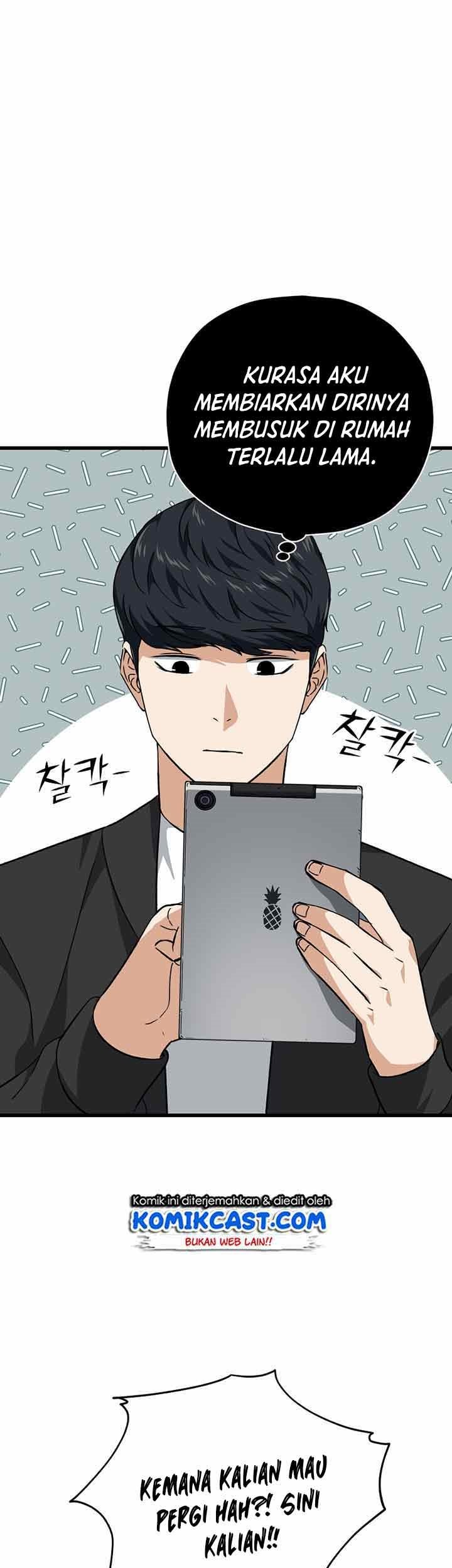 My Dad Is Too Strong chapter 81 halaman 31