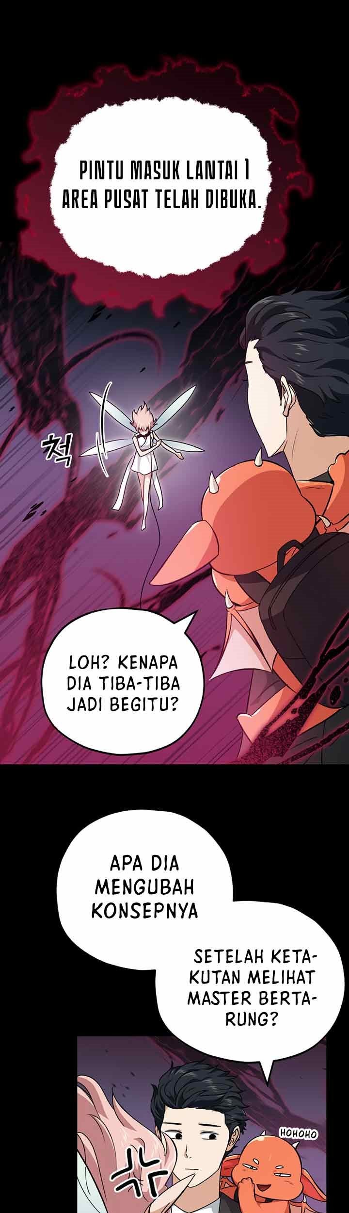 My Dad Is Too Strong chapter 82 halaman 4