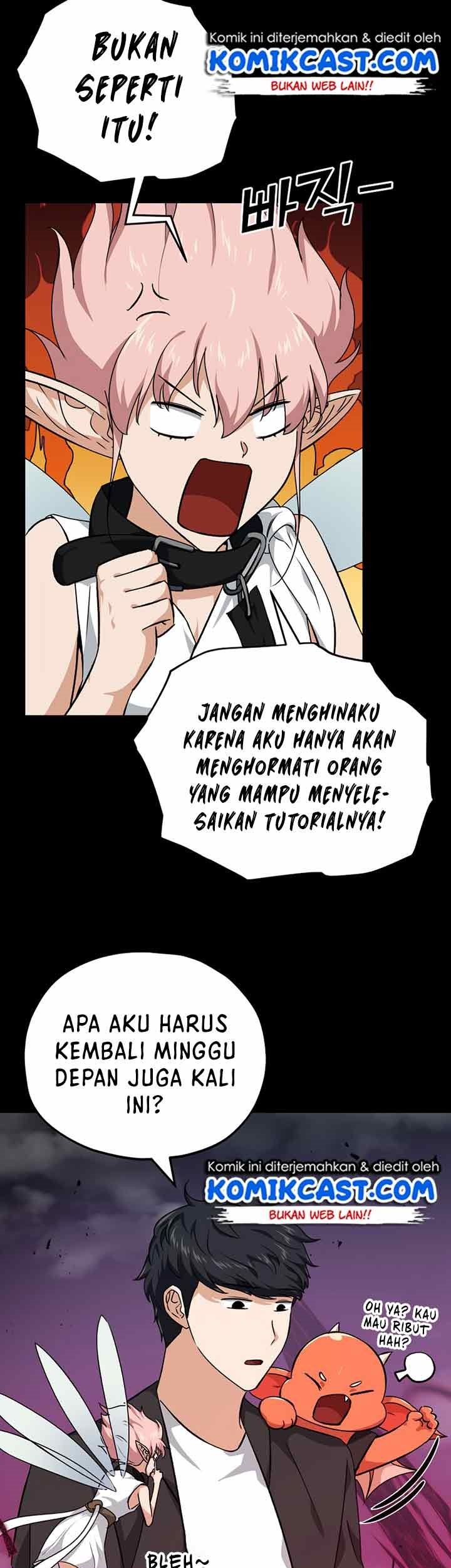 My Dad Is Too Strong chapter 82 halaman 6