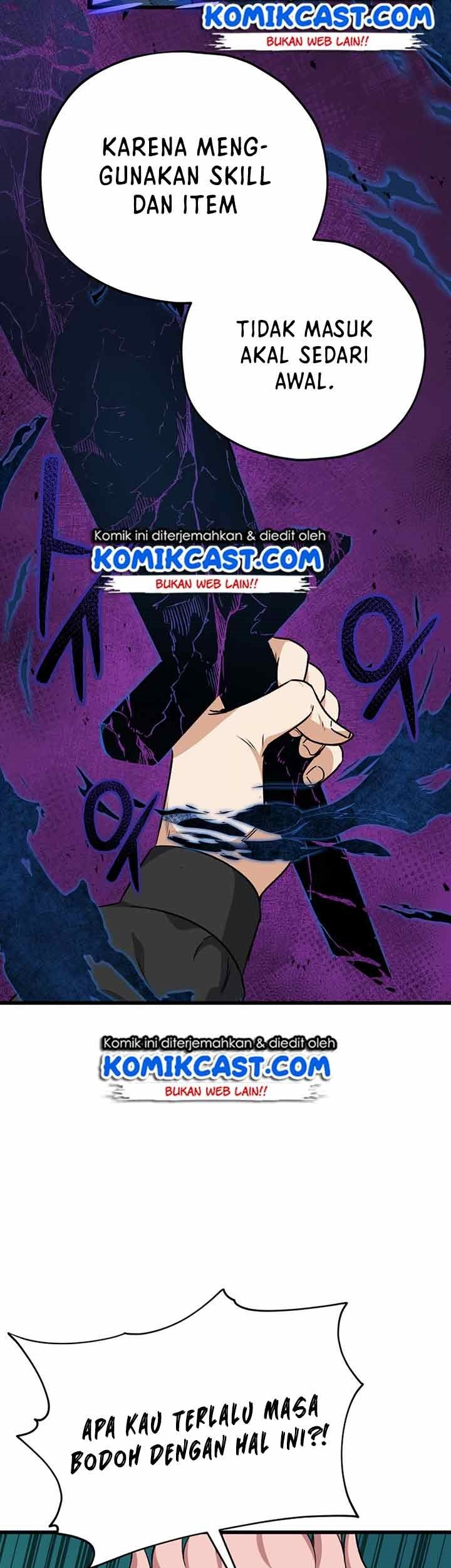 My Dad Is Too Strong chapter 82 halaman 16