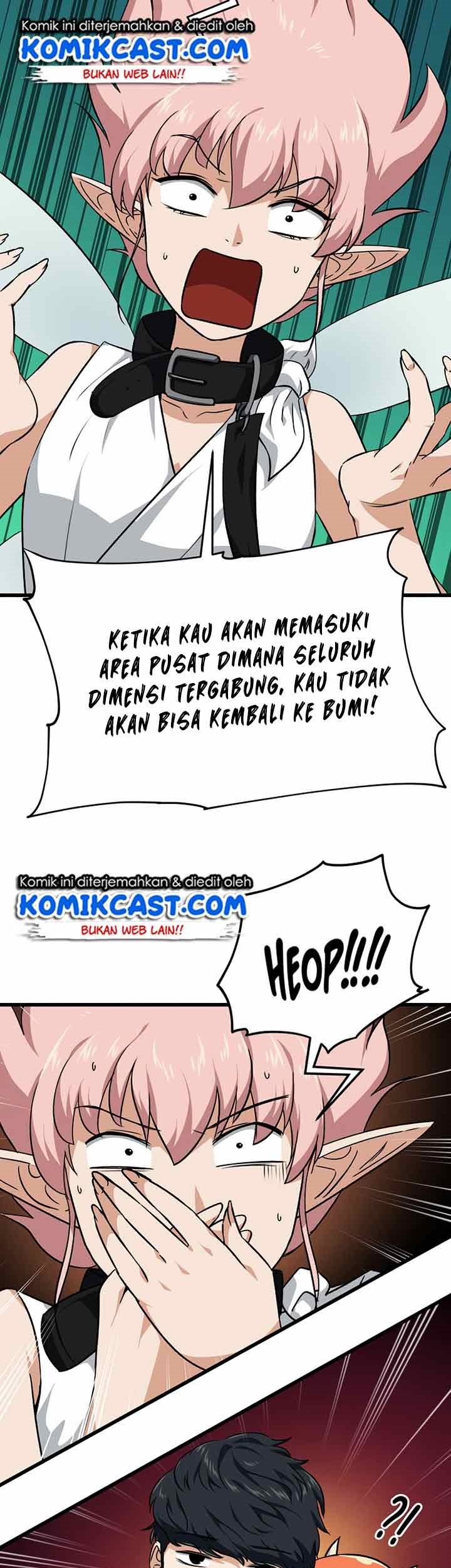 My Dad Is Too Strong chapter 82 halaman 18