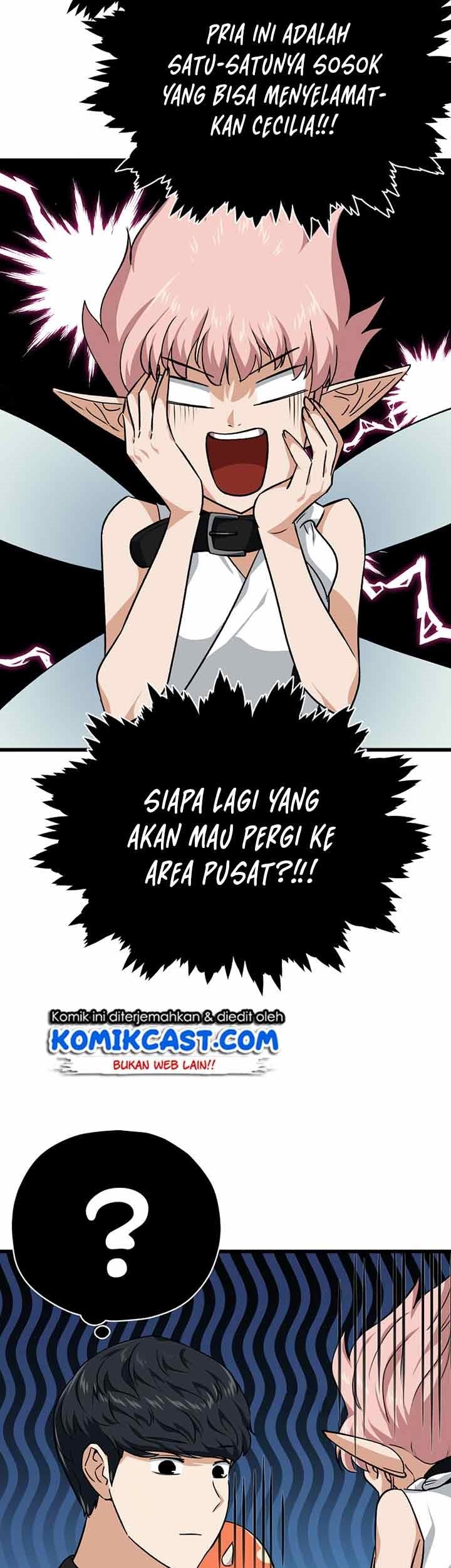 My Dad Is Too Strong chapter 82 halaman 20