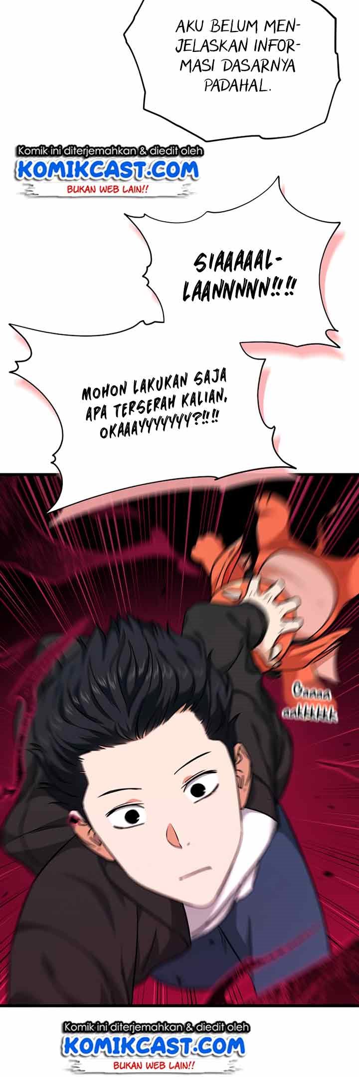 My Dad Is Too Strong chapter 82 halaman 31