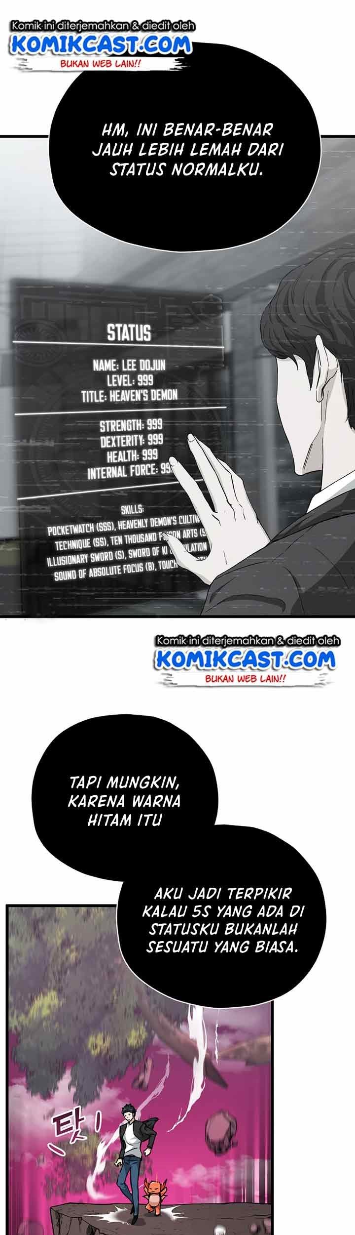 My Dad Is Too Strong chapter 82 halaman 41
