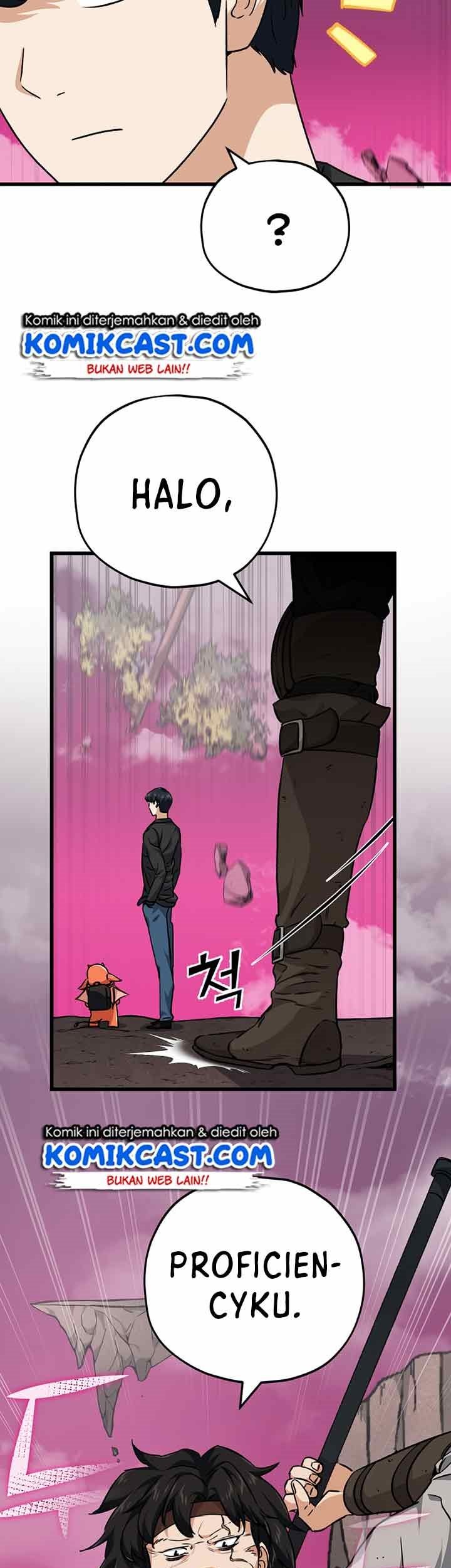 My Dad Is Too Strong chapter 82 halaman 46
