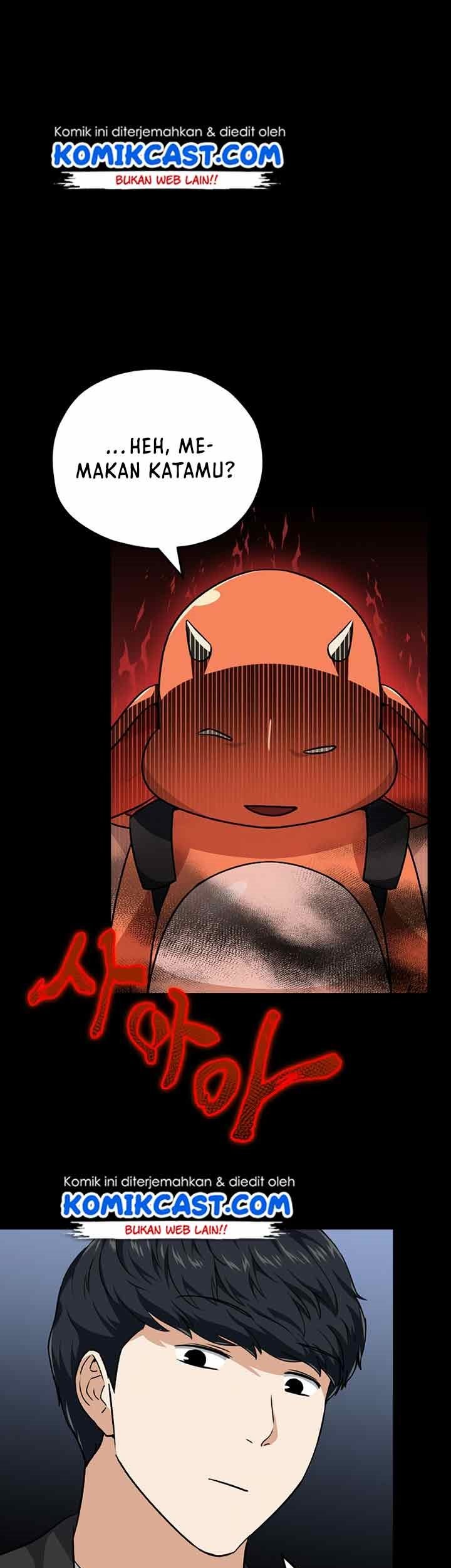My Dad Is Too Strong chapter 82 halaman 52