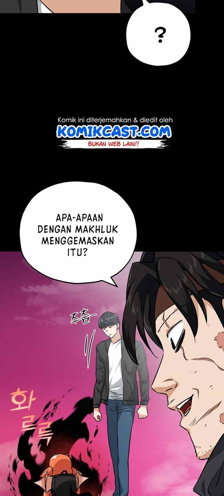 My Dad Is Too Strong chapter 82 halaman 53