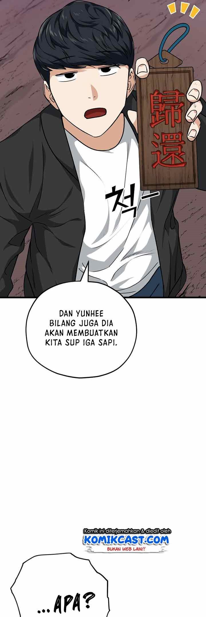 My Dad Is Too Strong Bab 83 halaman 7