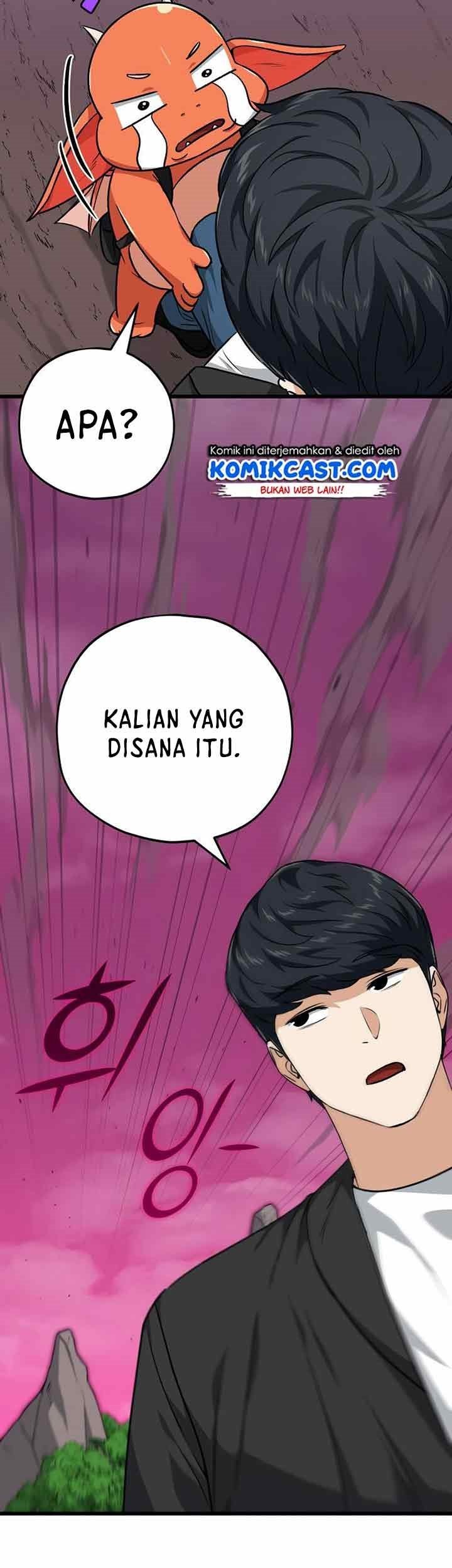 My Dad Is Too Strong Bab 83 halaman 11