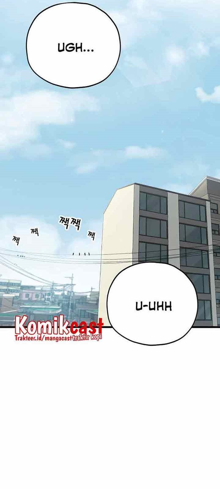 My Dad Is Too Strong chapter 84 halaman 3