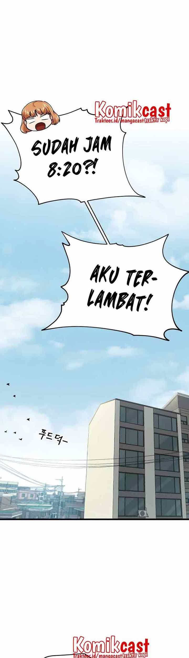 My Dad Is Too Strong chapter 84 halaman 8