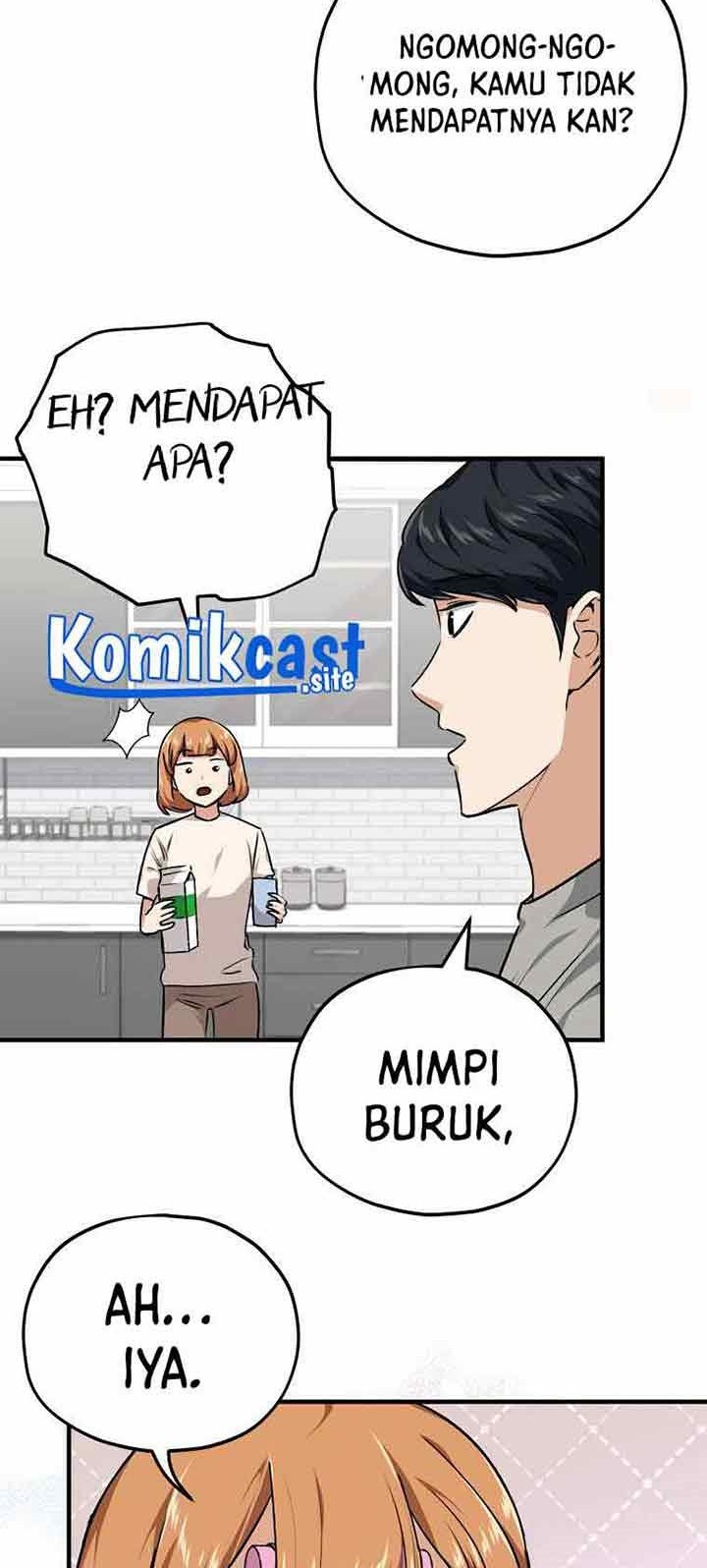 My Dad Is Too Strong chapter 84 halaman 12