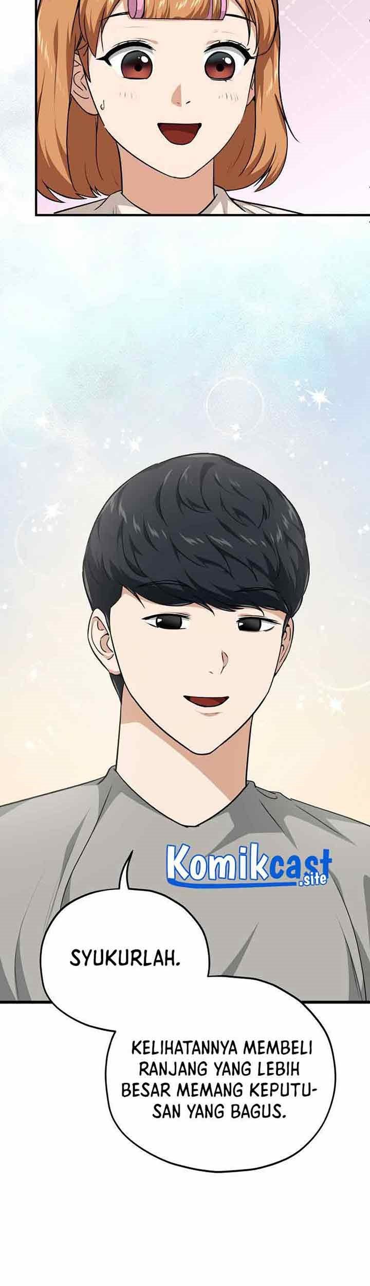 My Dad Is Too Strong chapter 84 halaman 13
