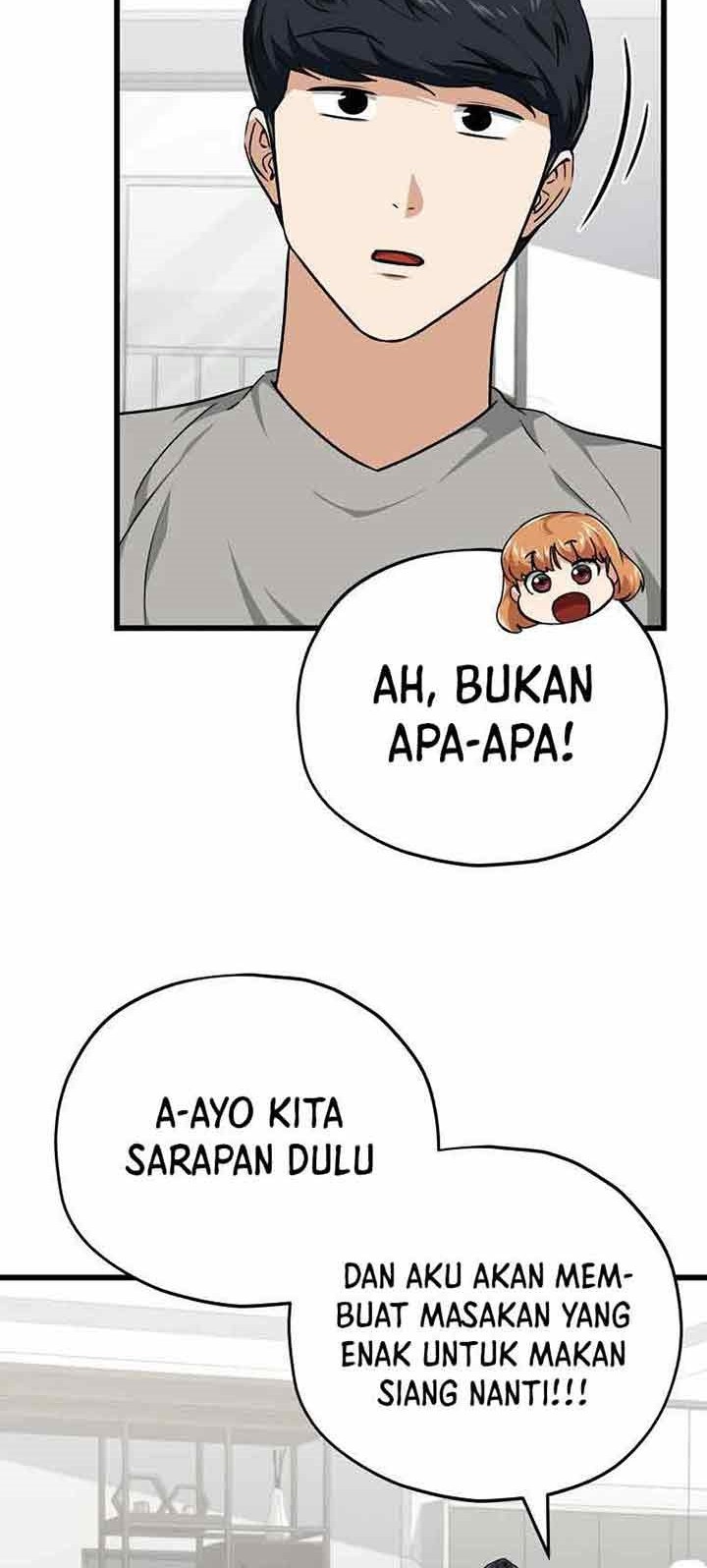 My Dad Is Too Strong chapter 84 halaman 16