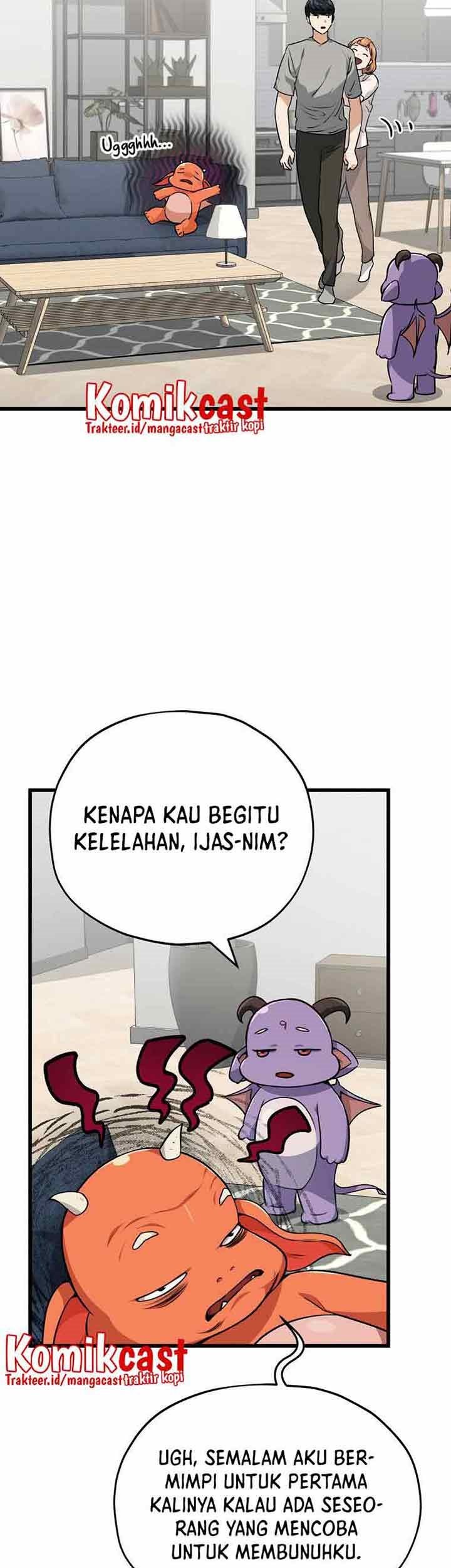 My Dad Is Too Strong chapter 84 halaman 17