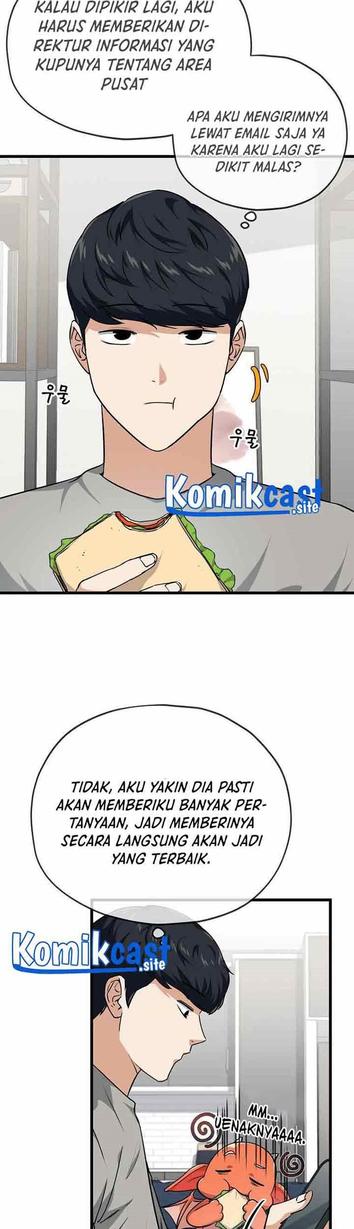 My Dad Is Too Strong chapter 84 halaman 21