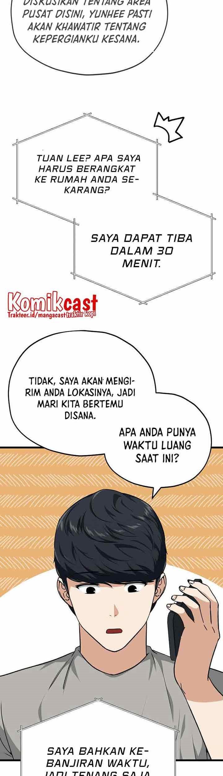 My Dad Is Too Strong chapter 84 halaman 25