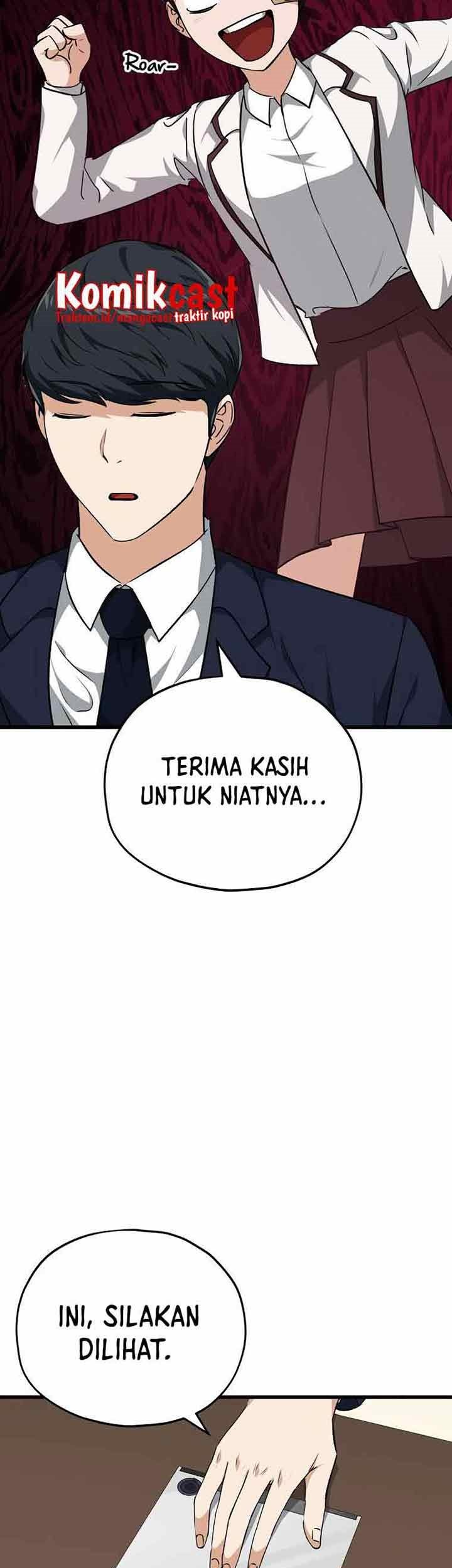 My Dad Is Too Strong chapter 84 halaman 33