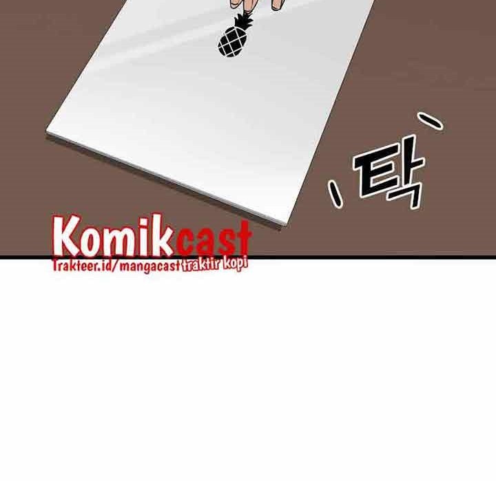 My Dad Is Too Strong chapter 84 halaman 34