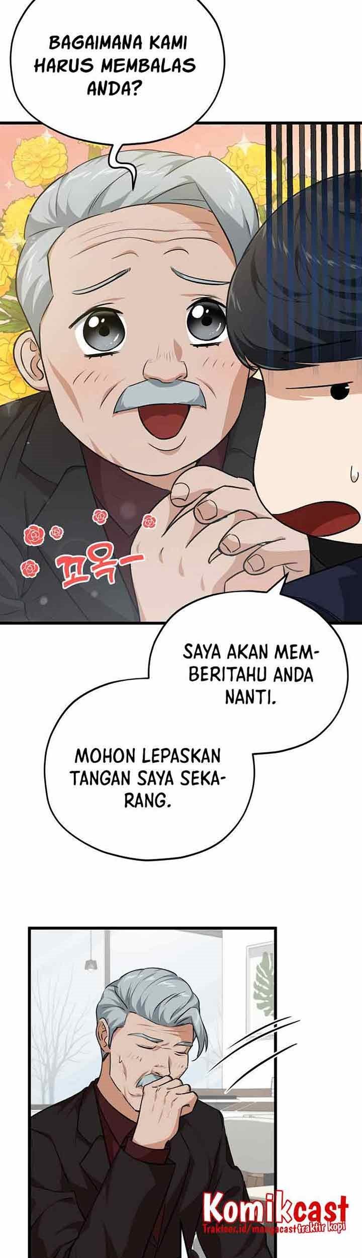 My Dad Is Too Strong chapter 84 halaman 41