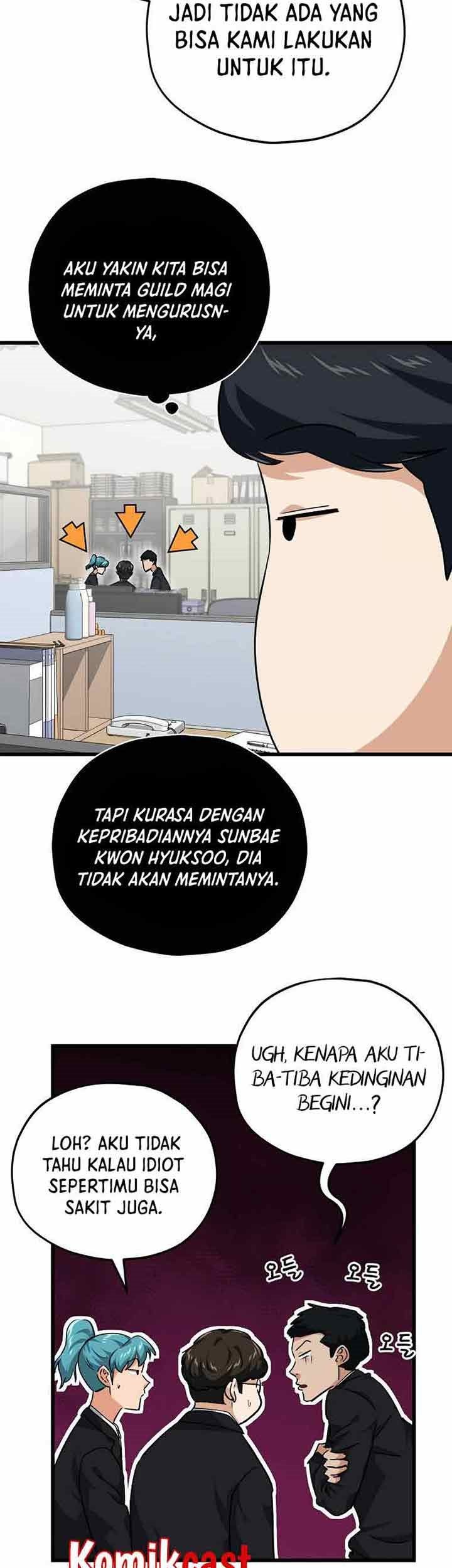 My Dad Is Too Strong chapter 84 halaman 57
