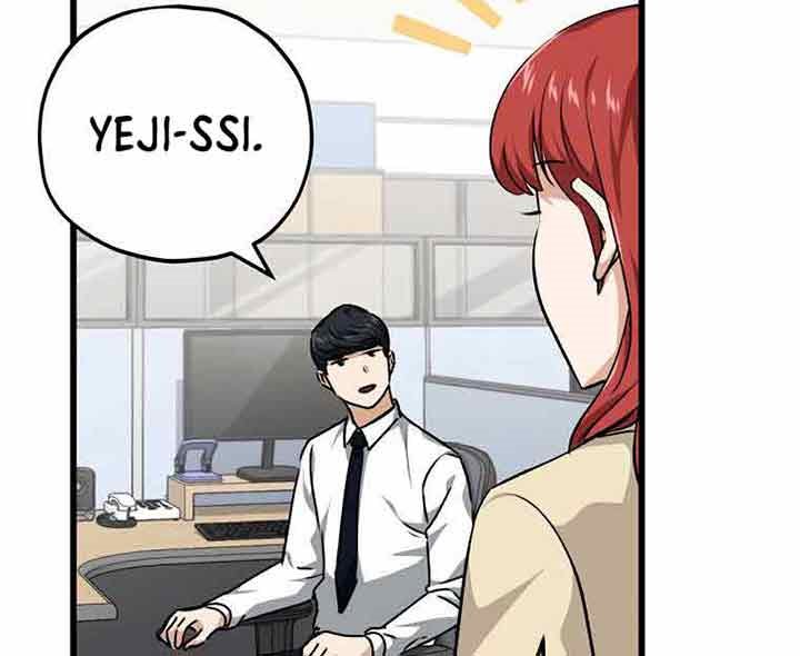 My Dad Is Too Strong chapter 84 halaman 61